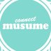 musume connect【ムスメコネクト公式】登録はこちら (@at_musume) Twitter profile photo musume connect【ムスメコネクト公式】登録はこちら (@at_musume) Twitter profile photo