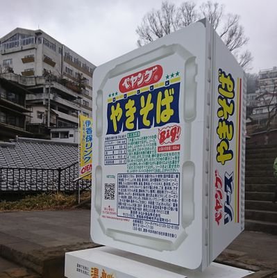 KUさんのプロフィール画像