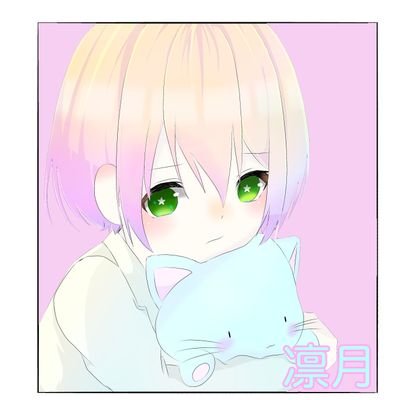 ANNさんのプロフィール画像