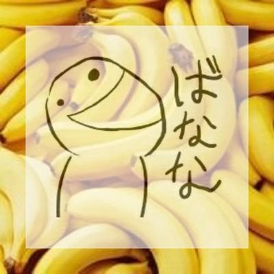あかりちゅん👶🍼さんのプロフィール画像