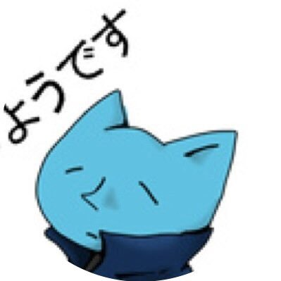劣等性さんのプロフィール画像