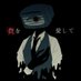 Eisler1125🔪🖥🔌【旧型PCモチーフ異形頭Vtuber】 (@eisler1125) Twitter profile photo Eisler1125🔪🖥🔌【旧型PCモチーフ異形頭Vtuber】 (@eisler1125) Twitter profile photo