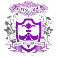 立教アイドル研究会 (@rikkyoidol) 's Twitter Profile Photo 立教アイドル研究会 (@rikkyoidol) 's Twitter Profile Photo