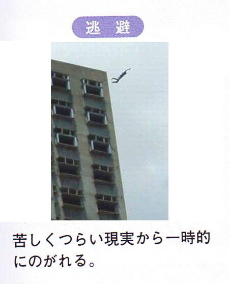 fragment_0's profile picture. クソ雑魚