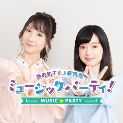 紗夜さんのポテト (@gen56992265) / X