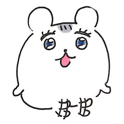 🐍しもむらちべそ🐹2025 (@tibesso) / Posts / X