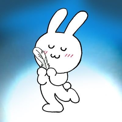 えりつぃんさんのプロフィール画像