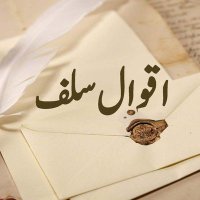 Aqwal Salf (@aqwalsalf) 's Twitter Profile Photo Aqwal Salf (@aqwalsalf) 's Twitter Profile Photo