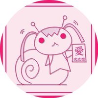 ねこ蝸牛(side table)👻 (@neco26re) 's Twitter Profile