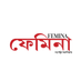 Femina Bangla (@feminabangla) Twitter profile photo Femina Bangla (@feminabangla) Twitter profile photo