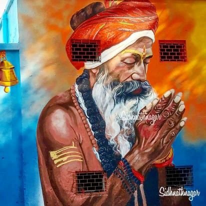 जीवन के हर क्षण में सौहार्द का गीत-संगीत,तू-तू,मैं-मैं का भाईचारा, #काशी_का_ज्ञान, #बलिया_की_शान, #गाजीपुर_की_मिठास, #जौनपुर_की_ठिठोली और #आजमगढ़_की_बेबाकी...
