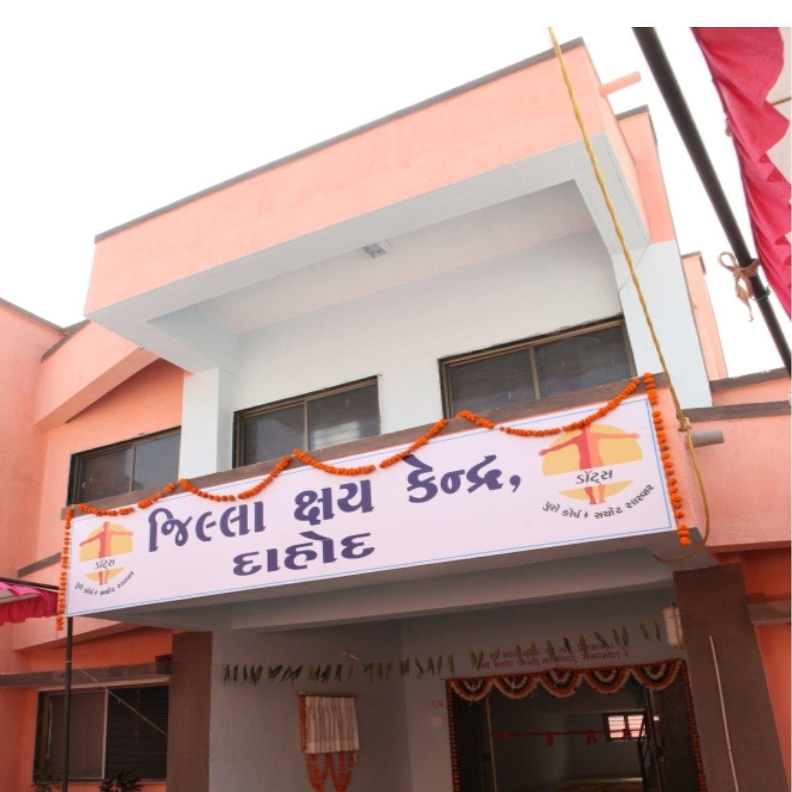 District TB Center Dahod