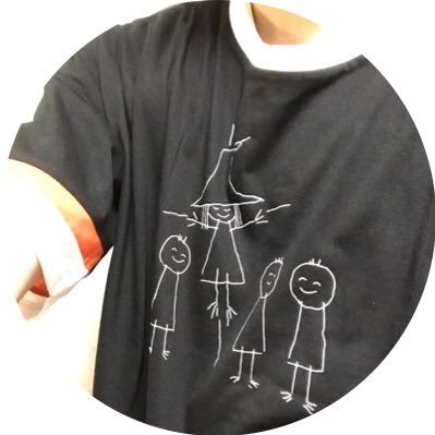 いしくんさんのプロフィール画像