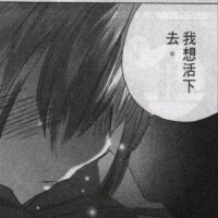 張紹中 (@csc079) 's Twitter Profile Photo