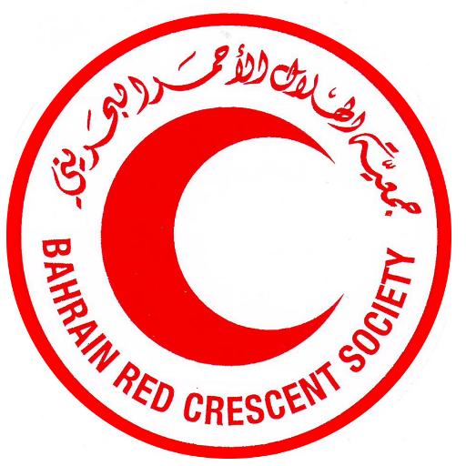 Bahrain Red Crescent Society is a volunteer charity founded in 1971. Recognized by the ICRC in Geneva since 1972, and joined the IFRC and RCS in the same year.