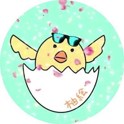 たまゴっ🐣さんのプロフィール画像