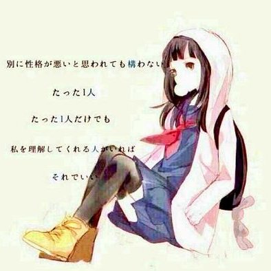 生きるのが疲れた 病み垢 Eqkzmxp0jr30f5o Twitter