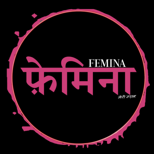 Femina Hindi is the leading women's magazine brand in the country. Its success  is built on its connect with the Indian woman, in every area of her  life.