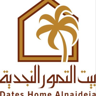 🌴🌴نبيع افخر أنواع التمور 🌴🌴
المملكة العربية السعودية - الرياض
نقوم بتوصيل التمور لكم أينما كنتم..
للطلب واتسآب فقط 0500850086
🌴🌴🌴