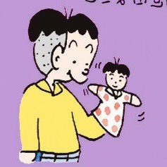 satouu_eight's profile picture. 𖤐⋆*｡.゜村上信五さん大好きbot✮ ⋆ ˚｡𖦹 ⋆｡°✩