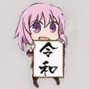 えびおさんのプロフィール画像