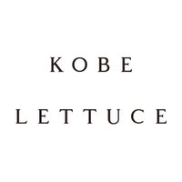神戸レタス公式 (@lettuce_staff) 's Twitter Profile Photo 神戸レタス公式 (@lettuce_staff) 's Twitter Profile Photo