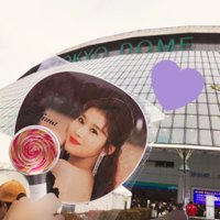 湊崎ONCE🍭tom@twice🍑7月29日ハイタ参戦 (@tomtwicewtt1) 's Twitter Profile