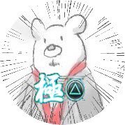 ┏┗(蛮族きつね)┛┓さんのプロフィール画像