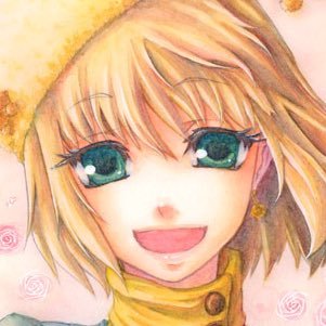 くーばー【うろこのすきま9】さんのプロフィール画像