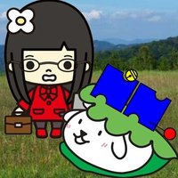 Nagamura ∩|∵|∩ Naoka(@naganao) 's Twitter Profile Photo