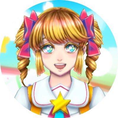 星鳴ルルコ🌟うたのおねえさん🌸さんのプロフィール画像
