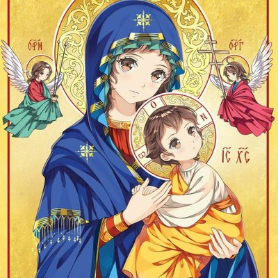 トルコ人キリスト教徒 Twitterren 私たちは聖母マリア様に祈りません 聖母マリア様と一緒に祈ります カトリック カトリック教会 トルコ トルコ人 キリスト教徒 クリスチャン 聖母マリア様