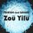 Zou Yilu (Hachioji select shop)