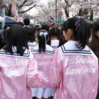 世田谷HAPPY☆VOICE(公式)🍦 (@setagaya_idol) Twitter profile photo