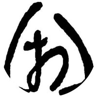 劇団しおむすび (@shiomusu) 's Twitter Profile Photo