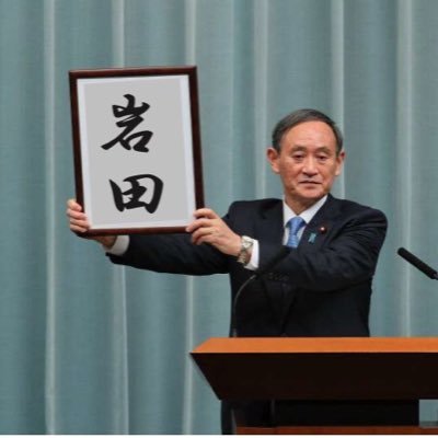 ESTA5991's profile picture. 遁世