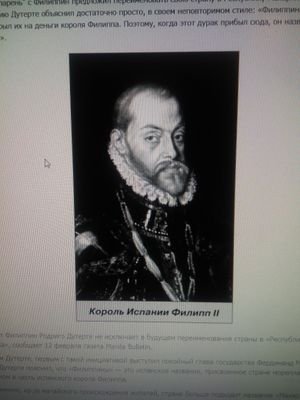 Gmtrd1's profile picture. в чем дело