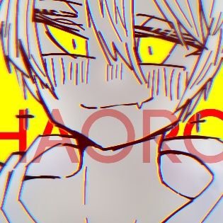 隊長
