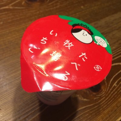 ralMNFmnpk6PT7M's profile picture. このアカウント消すのでこっちフォローお願いします！@W85RPDgB8EJ7gD4