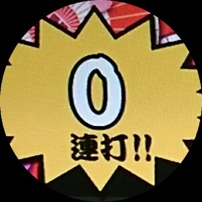 marupoさんのプロフィール画像