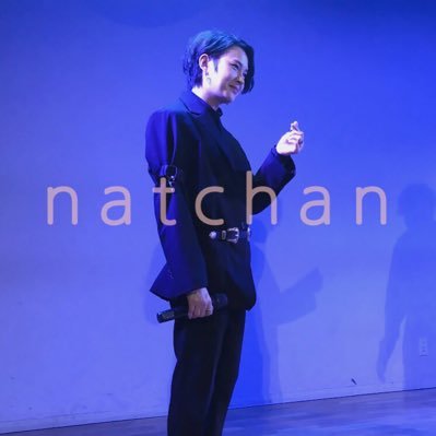 n_naamn Profile Picture