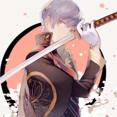 ❝ Α кιиgdσм ιѕ иσтнιиg ωιтнσυт тнє ѕυρρσят σf ιт'ѕ ρєσρӏє. ❞⠀ ⠀⠀⠀⠀⠀⠀ ⠀⠀⠀⠀ ⠀⠀ ⠀ ⠀Ρяιиϲє σf Αяgoиαιиє ⠀⠀⠀⠀ ⠀⠀⠀⠀ ⠀⠀⠀☆*:.。.Муѕтιϲɑӏ вєαѕт: Dяαgσи.。.:*☆ вelleғυιlle