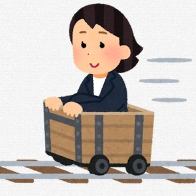 nashiko_tomii's profile picture. トリコ再アニメ化とハンターハンター連載再開を待つ夢女

20↑　雑食オタク