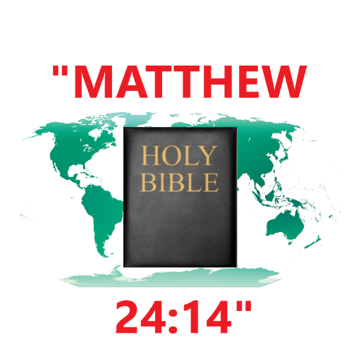 Matthew 24:14: 