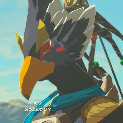 生きているだけでは誉めないリーバルbotさんのプロフィール画像