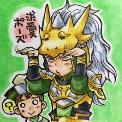 生姜さんのプロフィール画像