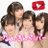 なんきんペッパー【なんぺ】
