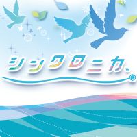 シンクロニカ公式@140曲収録♪オフラインで稼働中! (@synchronica_prj) 's Twitter Profile