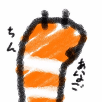 TinklePosition@おにギュ (@tinkle_position) 's Twitter Profile