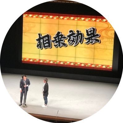 toki_blbl's profile picture. 漫才師 人見知り。Fortnite、 Apex、Valorant、少女漫画好きです https://t.co/q6TmjIJVWn